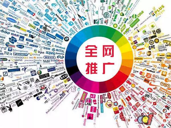 罗湖传统企业进行网络营销需要注意的几个基础策略